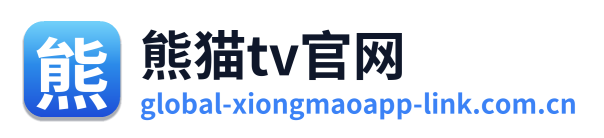 熊猫tv官网
